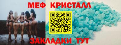 ECSTASY Будённовск