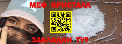 ECSTASY Будённовск