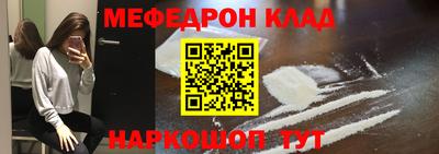 ECSTASY Будённовск