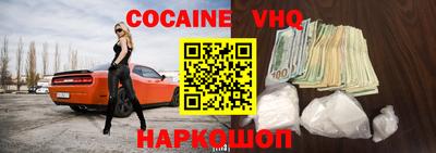 ECSTASY Будённовск
