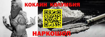 прущие грибы Бугуруслан