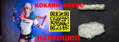 ECSTASY Будённовск
