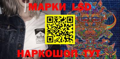 прущие грибы Бугуруслан