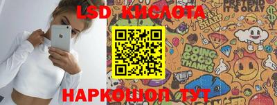 прущие грибы Бугуруслан