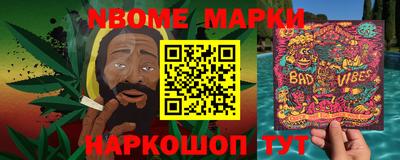 прущие грибы Бугуруслан