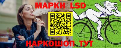 COCAINE Бузулук