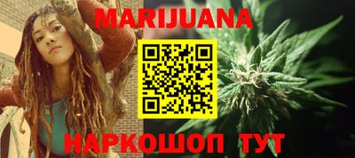 COCAINE Бузулук