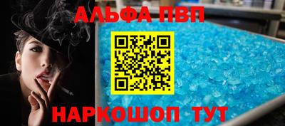 ECSTASY Будённовск