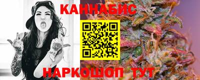 ECSTASY Будённовск