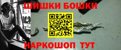 ECSTASY Будённовск