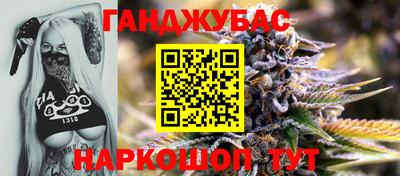 прущие грибы Бугуруслан