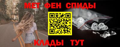 прущие грибы Бугуруслан