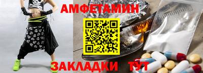 ECSTASY Будённовск