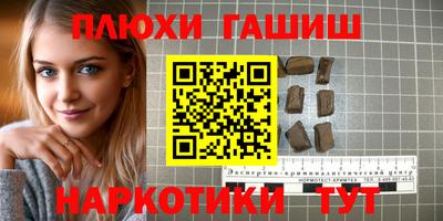 COCAINE Бузулук