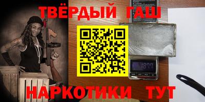 прущие грибы Бугуруслан