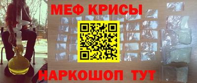 COCAINE Бузулук
