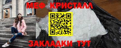 ECSTASY Будённовск